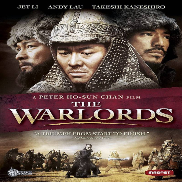 اربابان جنگ The Warlords