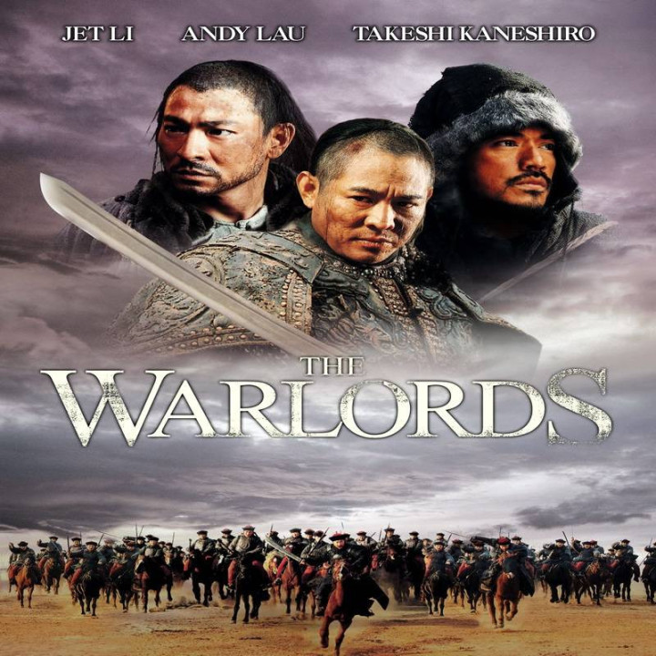 اربابان جنگ The Warlords