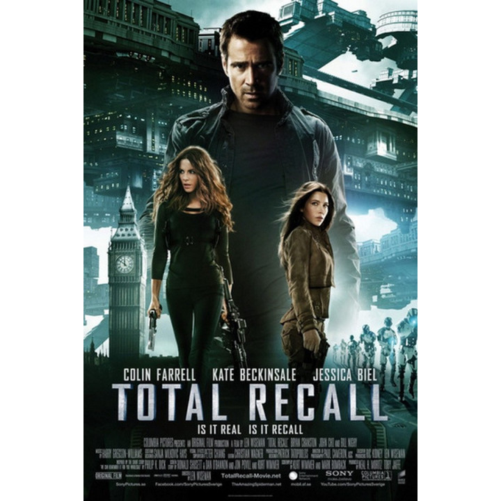 یادآوری کامل