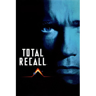 یادآوری مطلق