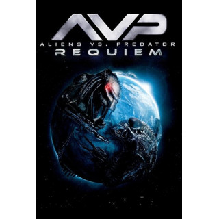 بیگانه علیه غارتگر 2