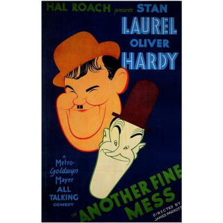 یک افتضاح حسابی