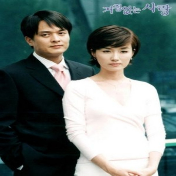 عشق سخت Hard Love