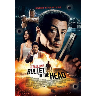 گلوله به سر