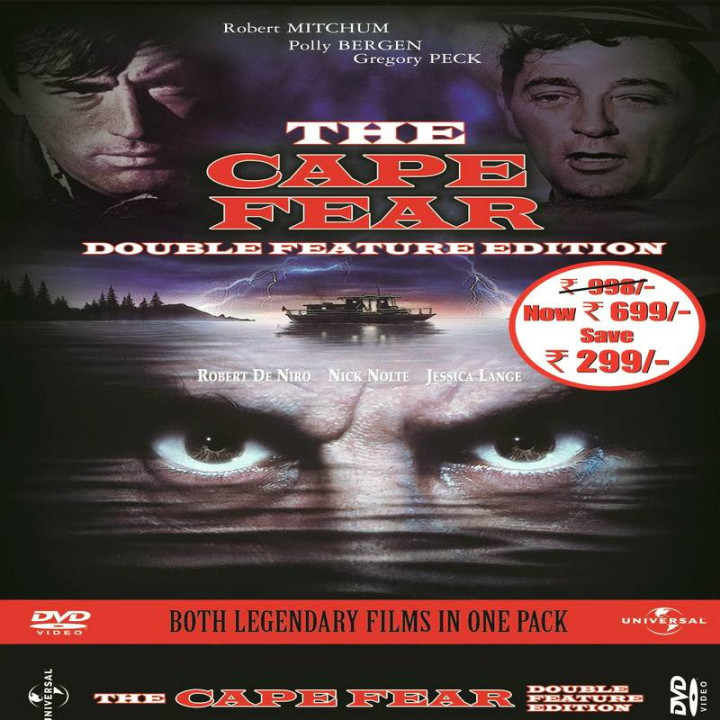 تنگه وحشت (1991)