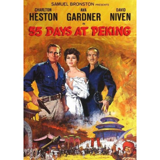 55 روز در پکن