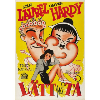 استادان رقص