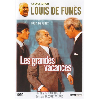 تعطیلات بزرگ