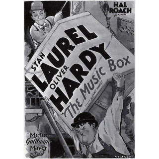 جعبه موسیقی