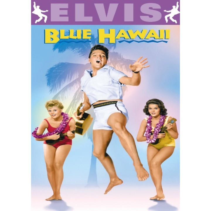 هاوایی آبی Blue Hawaii