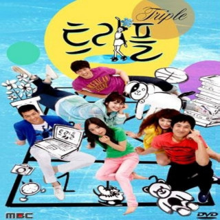 رقص باله Triple - سه بعدی - سه گانه