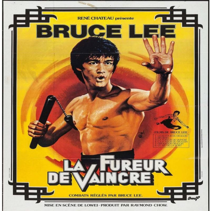 خشم اژدها (ارتباط چینی) The Chinese Connection