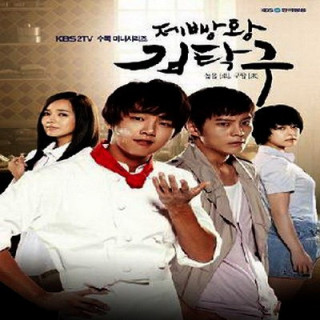 نان عشق رویا ، Bread, Love and Dreams