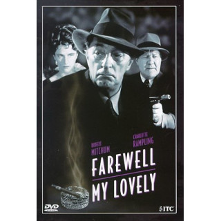 بدرود عشق نازنینم