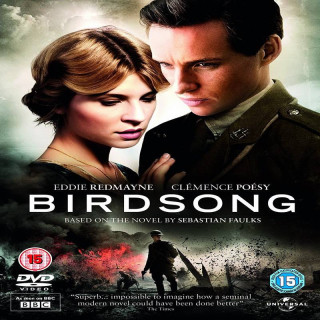 آواز پرنده Birdsong