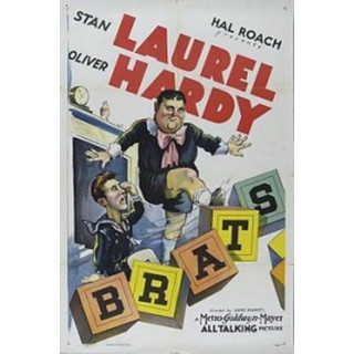 بچه های لوس