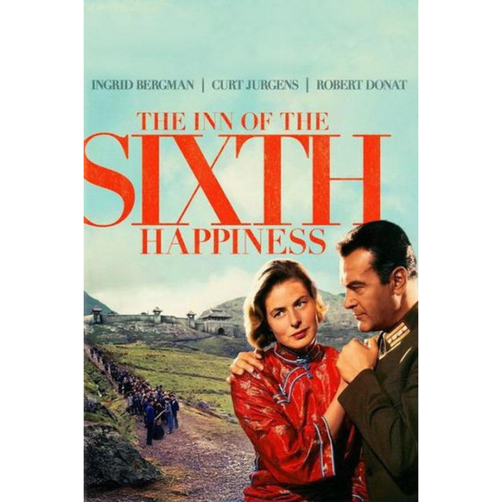 منزلگاه ششمین خوشبختی