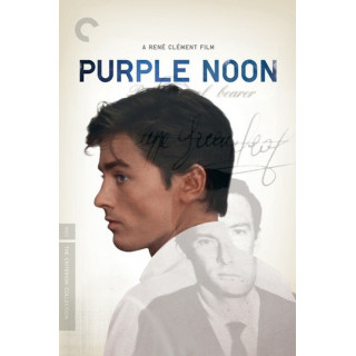 آفتاب سوزان