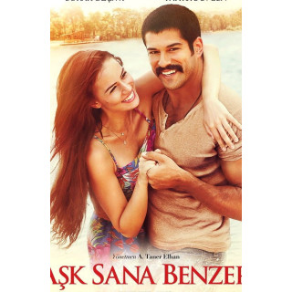 عشق شبیه توئه