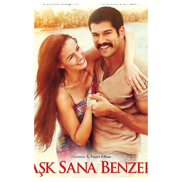 عشق شبیه توئه