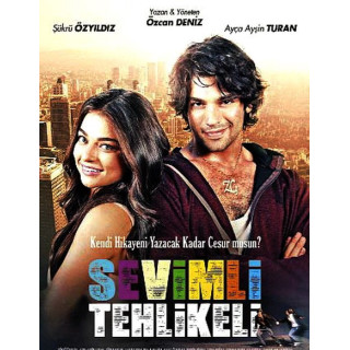 زیبایی خطرناک