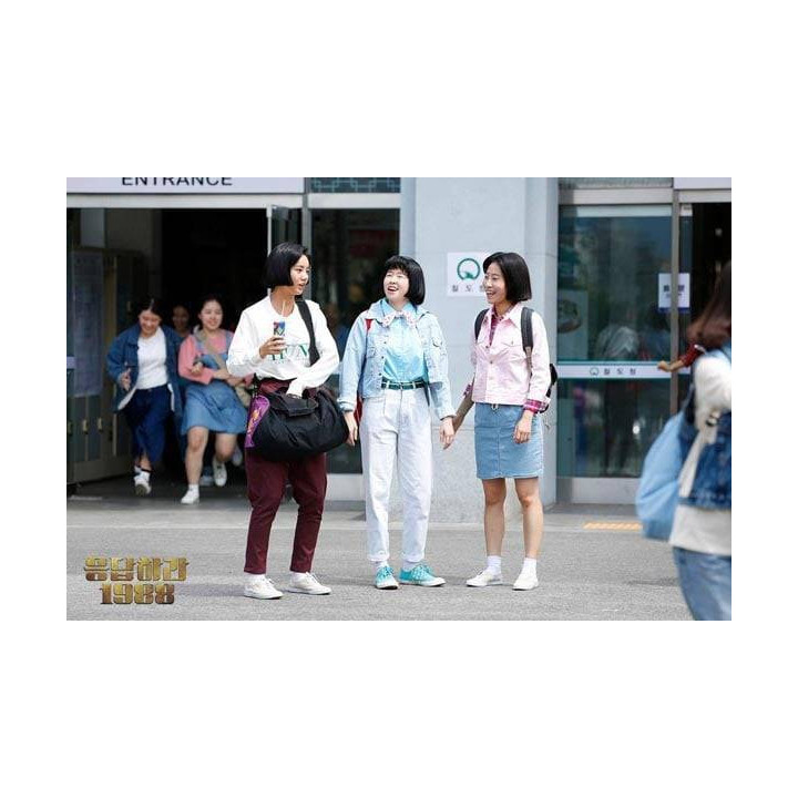 پاسخ به 1988 Reply 1988