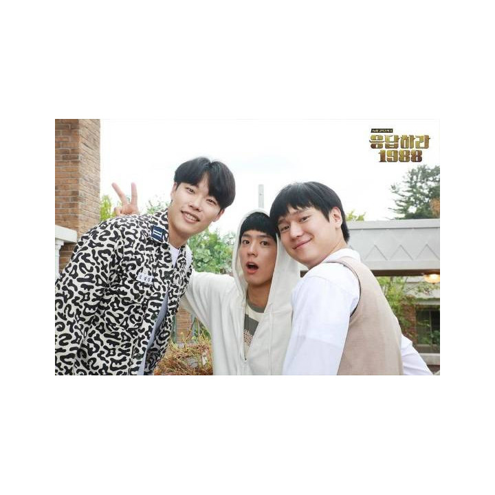 پاسخ به 1988 Reply 1988