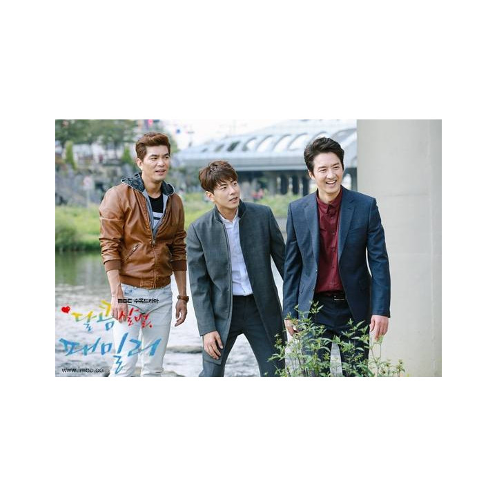 خانواده وحشی شیرین Sweet, Savage Family