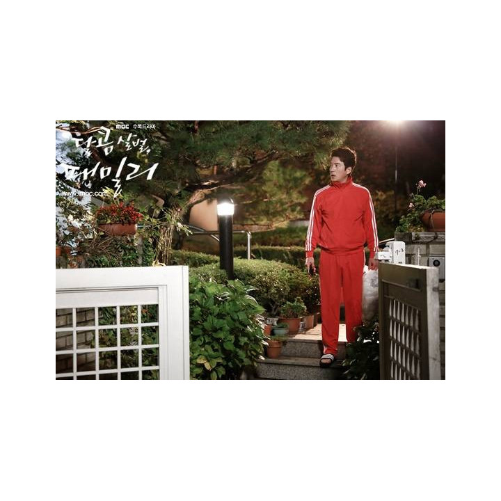 خانواده وحشی شیرین Sweet, Savage Family