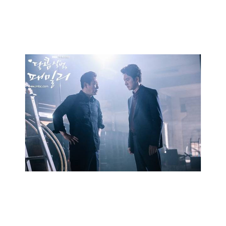 خانواده وحشی شیرین Sweet, Savage Family