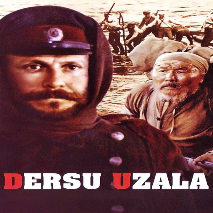 درسو اوزالا