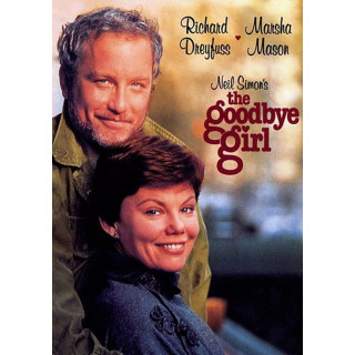 دختر خداحافظی