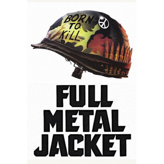 غلاف تمام فلزی