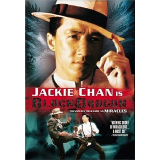 پدرخوانده کانتون