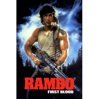 رامبو: اولین خون
