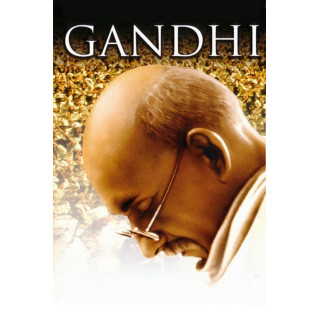 گاندی