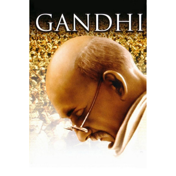 گاندی