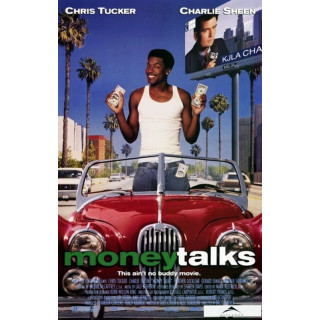 پول حلال مشکلاته