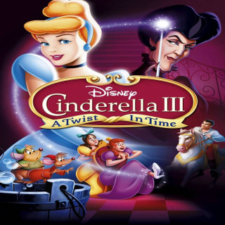 سیندرلا 3 (کارتون)