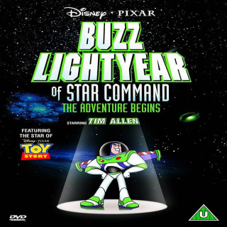 ماجراهای باز لایتیر