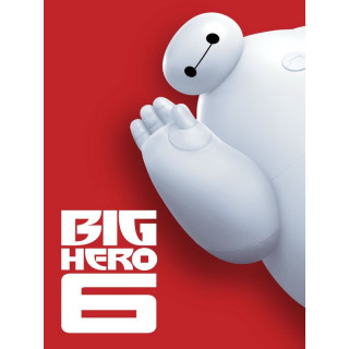 شش قهرمان بزرگ