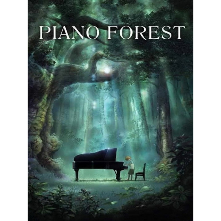 پیانو فارست