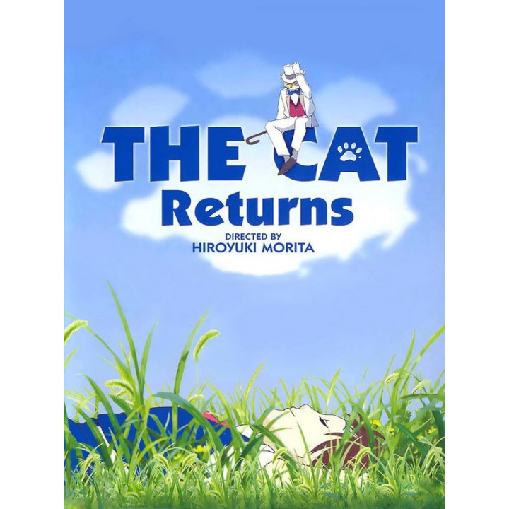 بازگشت گربه