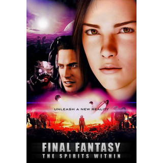 فاینال فانتزی: ارواح درون