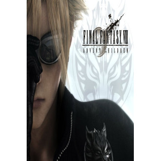 فاینال فانتزی 7: ظهور کودکان