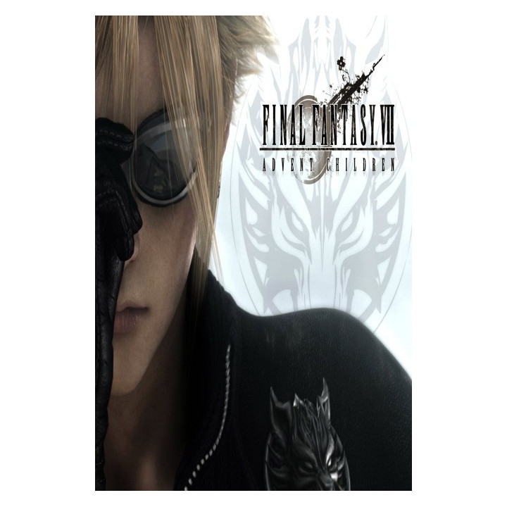 فاینال فانتزی 7: ظهور کودکان
