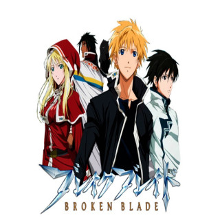 تیغه های شکسته