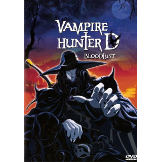 دی شکارچی خون آشام