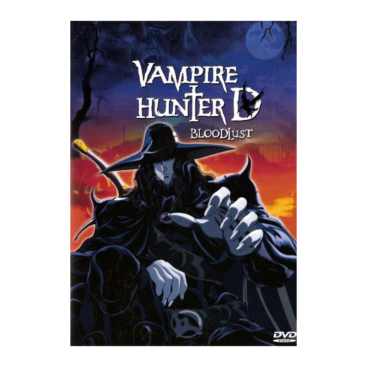 دی شکارچی خون آشام