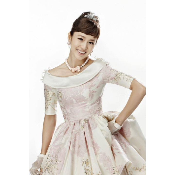 پرنسس من ، My Princess